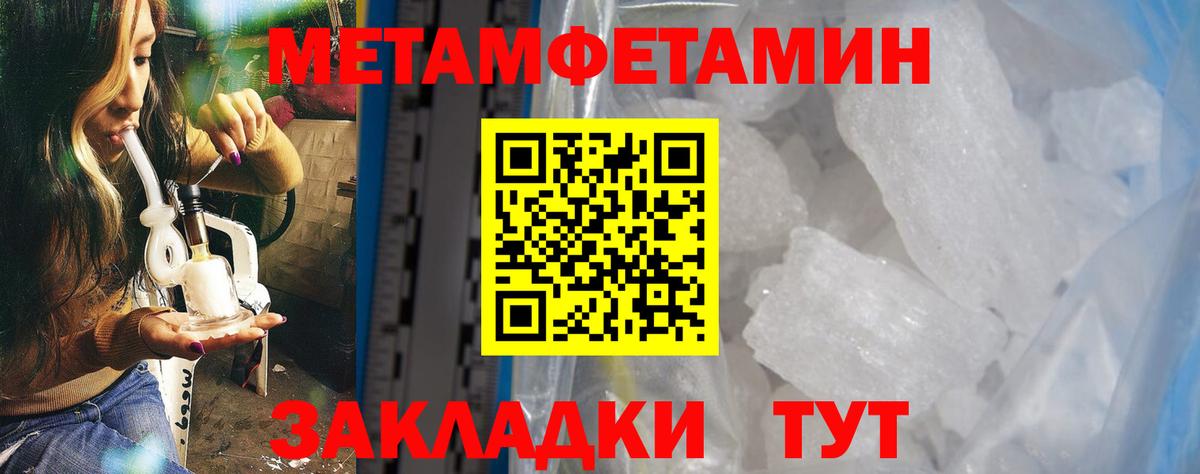 АМФ 98%  Вход с VPN  Нижневартовск 