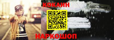 а пвп мука Усть-Джегута