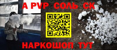 мяу мяу мука Усть-Илимск