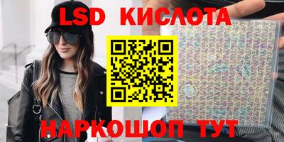 мяу мяу мука Усть-Илимск