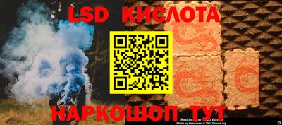 а пвп мука Усть-Джегута
