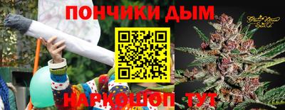 мяу мяу мука Усть-Илимск