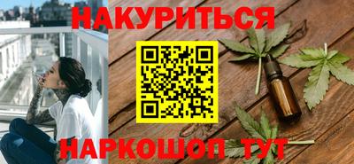 а пвп мука Усть-Джегута