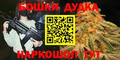мяу мяу мука Усть-Илимск