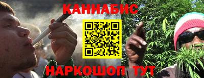 мяу мяу мука Усть-Илимск