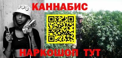 мяу мяу мука Усть-Илимск
