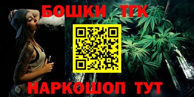 мяу мяу мука Усть-Илимск
