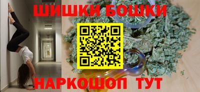 а пвп мука Усть-Джегута