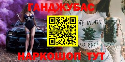 а пвп мука Усть-Джегута
