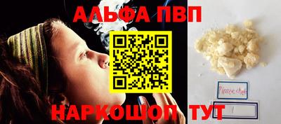 мяу мяу мука Усть-Илимск
