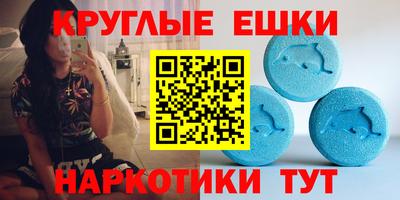 а пвп мука Усть-Джегута