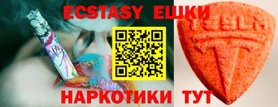 а пвп мука Усть-Джегута