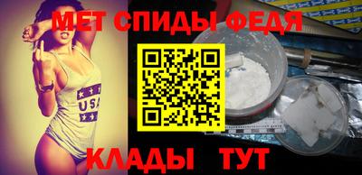 а пвп мука Усть-Джегута