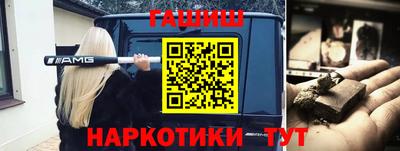 а пвп мука Усть-Джегута