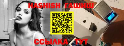 а пвп мука Усть-Джегута