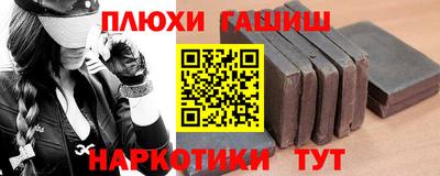 а пвп мука Усть-Джегута