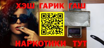 а пвп мука Усть-Джегута