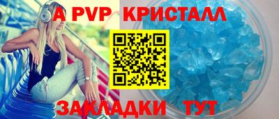 мяу мяу мука Усть-Илимск